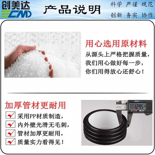 卫浴管件革新 三项妙招解决生活中的渗水困扰